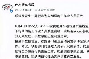 体坛：韩国两海外球员无缘奥预赛，郑想宾预计对中国才会出场